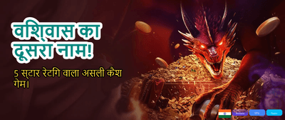 Spin and Win Huge Jackpots